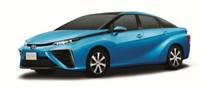Descripción: Descripción: Toyota anuncia el lanzamiento de su sedán de pila de combustible de hidrógeno