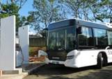Descripción: Descripción: En Itaipú (Brasil) ya tienen un autobús impulsado a biogás