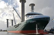 Descripción: Descripción: Barco de Enercon impulsado por eólica transporta aerogeneradores para un parque eólico en Uruguay.