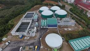 Biogastur, una empresa que genera la energÃ­a necesaria para abastecer anualmente a 1.500 hogares